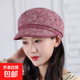 中老年人帽子女春季奶奶貝雷帽媽媽帽老人帽春季天薄款八角帽 皮紅色 均碼