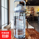 大容量太空杯塑料杯帶刻度帶吸管男女戶(hù)外便攜塑料水瓶運動(dòng)大水壺 藍色- 2000ml 單杯