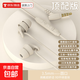 新款睡眠耳機無(wú)痛側睡typec耳機有線(xiàn)入耳式防噪音側睡有線(xiàn)耳麥硅膠asmr助眠安卓蘋(píng)果通用 膚色圓孔【深度降噪 】助眠專(zhuān)用3.5mm