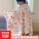 卡通牛奶絨毛毯被兒童沙發(fā)毯子辦公室午睡珊瑚絨蓋毯夏季小空調毯 房子小狗 【一毯多用】 70*100單蓋毯