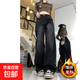 高腰加厚加絨闊腿牛仔褲女顯瘦直筒寬松垂感設計感 黑灰色 L