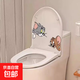 電動(dòng)車(chē)貼超可愛(ài)卡通貓和老鼠馬桶蓋防水裝飾貼紙衛生間馬桶貼貼 【探頭湯姆+探頭杰瑞】組合 20*16CM