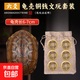 天然真烏龜殼真龜甲文玩六爻銅錢(qián)易經(jīng)64卦算掛搖卦工具手把件擺件 小號龜殼+銅錢(qián)