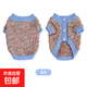 新款針織開(kāi)衫中小型犬比熊秋冬季節(jié)毛衣狗狗衣服貓咪衣服寵物衣服 藍(lán)色 XXL