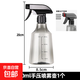 噴壺手壓式細霧噴水瓶園藝澆花家用清潔消毒美發(fā)補水噴霧壺 灰色【500ml】