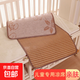 【嬰兒兒童涼席】幼兒園冰絲雙面午睡藤席 寶寶嬰兒床 單雙人飄窗 白玉藤【小包邊】 70*170cm