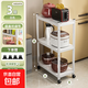 廚房置物架落地多層陽(yáng)臺整理架子家用微波爐收納儲物架帶輪可移動(dòng) 【雪山白】三層高80cm-帶滑輪 長(cháng)50寬25【夾縫款】