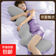 床上長(cháng)條睡覺(jué)孕婦夾腿人體工學(xué)大抱枕成人女生睡覺(jué)側睡專(zhuān)用男生款 灰色-人體工學(xué)設計