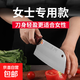 喜夫人菜刀家用刀具不銹鋼廚師女士專(zhuān)用斬切刀片切菜切肉刀 紅色