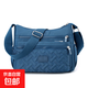 女士斜挎包旅游尼龍時(shí)尚刺繡單肩包女大容量旅游多層簡(jiǎn)約中年媽媽 藍色