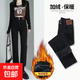 加絨加厚直筒牛仔褲女九分小個(gè)子春秋高腰寬松顯瘦八分煙管法棍褲 黑色 【加絨】 2XL