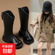 女童靴子2025新款秋季長(cháng)靴兒童長(cháng)筒靴秋冬女寶馬丁靴高筒加絨皮靴 【黑色二棉】 30 碼內長(cháng)18.7CM