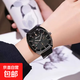 韓版爆款時(shí)尚學(xué)院風(fēng)硅膠表帶情侶表男女式石英手表潮流學(xué)生高顏值 黑色腕表【新款】