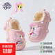 小馬寶麗兒童棉拖鞋2025秋冬季新款女童寶寶紫悅公主毛絨室內家居 柔柔花仙子 小馬寶莉 19 0產(chǎn)品標碼 內長(cháng)18cm
