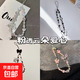 ins可愛(ài)手機手機鏈串珠掛繩相機ccd掛件鏈條掛鏈鑰匙扣掛飾 云朵愛(ài)心四件套