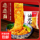 陜西油潑面biangbiang面寬面褲帶面刀削面陜西特產(chǎn)面食帶料包 陜西油潑面180克【10袋】