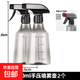 噴壺手壓式細霧噴水瓶園藝澆花家用清潔消毒美發(fā)補水噴霧壺 灰色【500ml】2個(gè)