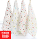 紗布6層加厚30*30cm嬰兒毛巾超軟吸水泡泡紗幼兒口水巾擦嘴擦手巾 【活2】隨機花 1條 25g