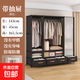 簡(jiǎn)易衣柜家用臥室防塵拉簾家用雙排加厚加粗宿舍高質(zhì)量收納柜衣櫥 140CM/抽屜款【黑色】