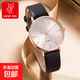LUCKYFOX新款手表女士韓版時(shí)尚簡(jiǎn)約風(fēng)氣質(zhì)個(gè)性圓形表盤(pán)石英女表 L16-1 黑色