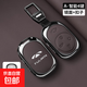 奇瑞風(fēng)云a9l鑰匙套2025款風(fēng)云t9專(zhuān)用t8金屬a8l極簡(jiǎn)風(fēng)真皮殼男 A款槍-棕+方扣/KK合金