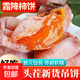 廣西吊柿子餅霜降柿蜜餞5斤農家自制新鮮流心香糯柿子干圓柿包郵 老樹(shù)大圓餅（3斤）個(gè)頭大