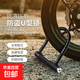 電動(dòng)車(chē)自行車(chē)摩托車(chē)防盜大門(mén)加粗鏈條鎖鋼纜鎖防液壓剪銅鎖芯帶架 加強U型鎖