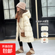 女童羽絨服極寒兒童3-13歲中長(cháng)款男童衣服外套加厚保暖鴨絨冬自營(yíng) 米白色 130 【極寒羽絨服】充絨量：139g
