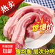 鮮豬五花肉/上五花-梅菜扣肉粉蒸肉生鮮五花肉4斤烤肉燒烤食材 五花肉4斤