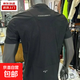 2025新款速干網(wǎng)孔T恤男士寬松透氣純色冰絲健身運動(dòng)跑步短袖上衣 黑色 【彈性 速干 透氣】 5XL 建議【200-230】斤