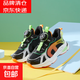 ABCKIDS童鞋春款中小童運動(dòng)鞋男童舒適耐磨旋轉扣女童跑步鞋 黑色/熒光綠 單層 33