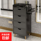 理發(fā)店工具柜美發(fā)店鏡臺剪發(fā)柜美容院小推車(chē)發(fā)廊專(zhuān)用吹風(fēng)機置物架 【四層四抽】黑胡桃色