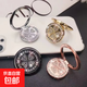 金屬手機指環(huán)扣支架鑲鉆女創(chuàng  )意幸運四葉草手指扣手機殼桌面支撐架 四葉草鑲鉆指環(huán)支架【隨機一個(gè)裝】