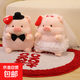 毛絨玩具壓床娃娃一對結婚小豬公仔抱枕玩偶婚房婚床布置新婚禮物 小豬公仔一對40cm婚紗+領(lǐng)結+帽子