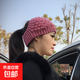 秋冬手工針織保暖護耳毛線(xiàn)帽超寬發(fā)帶發(fā)箍發(fā)飾頭套神器韓國復古 菠蘿豆粉色