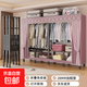 衣柜免安裝折疊簡(jiǎn)易衣柜奶油風(fēng)家用臥室柜子28MM一體布衣柜衣櫥 紫羅蘭【折疊免安裝2米】