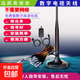 開(kāi)博視K-Box高清電視天線(xiàn)無(wú)網(wǎng)絡(luò )看電視神器數字接收器地面數字電視室內dtmb天線(xiàn)高清地波天線(xiàn)  帶放大器10米天線(xiàn)送轉接頭【只支持數字電視】