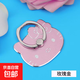 鋁合金指環(huán)扣手機支架粘貼式創(chuàng  )意KT貓手機扣全金屬卡通可愛(ài)女生手機支架桌面 金屬KT貓支架【玫瑰金】