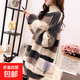 慵懶風(fēng)毛衣女秋冬寬松中長(cháng)款套頭半高領(lǐng)針織衫百搭打底裙外套ZT59 杏色 均碼 適合體重80-135