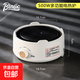 Bincoo摩卡壺電熱爐煮咖啡加熱爐煮茶爐通用加熱底座電陶爐 白色-500W