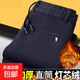 清倉撿漏燈芯絨男士休閑褲直筒大碼寬松長(cháng)褲加絨加厚運動(dòng)百搭衛褲 【工廠(chǎng)直銷(xiāo)清倉撿漏】加絨藏青色 3XL 建議體重145-155斤可穿