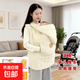 嬰兒防風(fēng)抱毯推車(chē)蓋毯兒童腰凳防風(fēng)背帶冬季便攜式抱被保暖加厚款 白色【推車(chē)蓋毯/腰凳防風(fēng)斗篷】 均碼