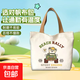 【限量低價(jià)】小熊帆布包女學(xué)生便攜上班手提袋包手拎便當帆布袋 開(kāi)車(chē)小熊