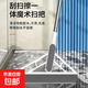 黑科技魔術(shù)掃把掃地刮水器家用浴室不粘頭發(fā)笤帚掃帚硅膠拖把 新款加強型1刮頭+1不銹鋼桿+1無(wú)痕掛鉤（顏色隨機）