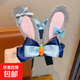 發(fā)夾兒童女2025新款兔子警官朱迪同款兔耳朵發(fā)飾發(fā)圈高彈力不傷發(fā) 兔耳朵帽子【發(fā)夾】 無(wú)規格