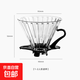 手沖咖啡壺套裝手沖濾杯分享壺耐熱耐高溫加厚玻璃 美式咖啡壺-小號玻璃濾杯