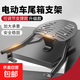 電動(dòng)車(chē)尾架后貨架加粗加厚可調節電瓶摩托車(chē)后備箱支架尾箱載物架 【升級款】平面三孔可調+螺絲