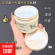 秋冬爆款綿羊油面霜補水滋潤保濕提亮膚色遮瑕精華乳液素顏霜面霜 綿羊油補水保濕面霜1瓶
