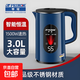 半球燒水壺熱水壺電熱水壺電水壺便攜家用全自動(dòng)小不銹鋼大容量雙層防燙自動(dòng)斷電 3L 寶石藍【自動(dòng)保溫】