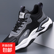 皮面男鞋舒適厚底軟底耐磨防滑跑步鞋青年風(fēng)格秋冬新款老爹鞋 黑色皮面 41